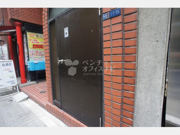 外観【五反田壱番館】