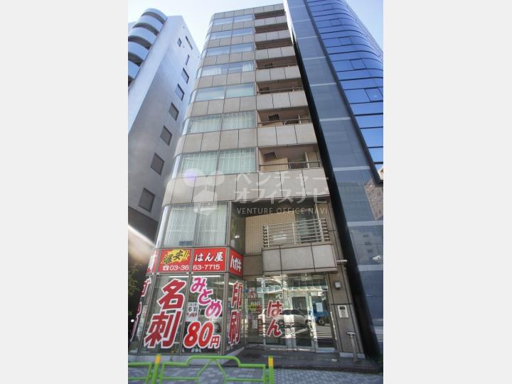 外観【和円ビル】