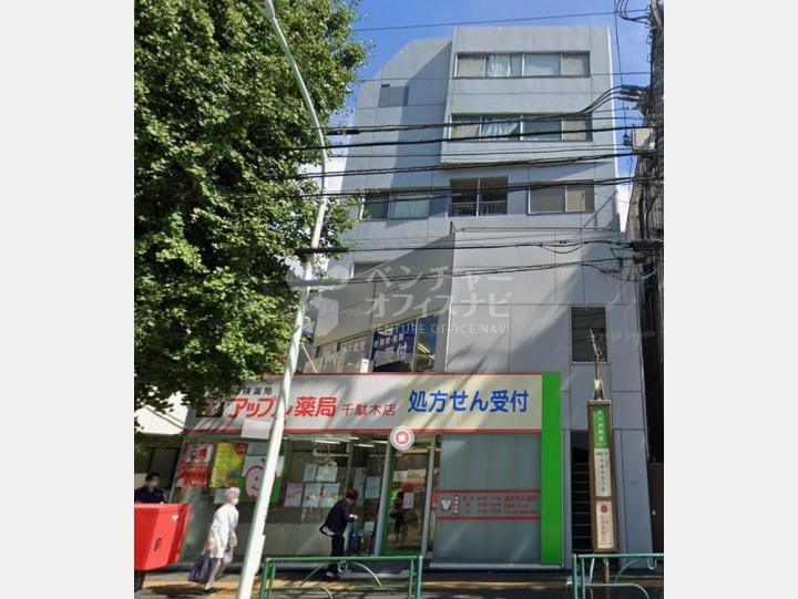 【外観】ベレーザ千駄木