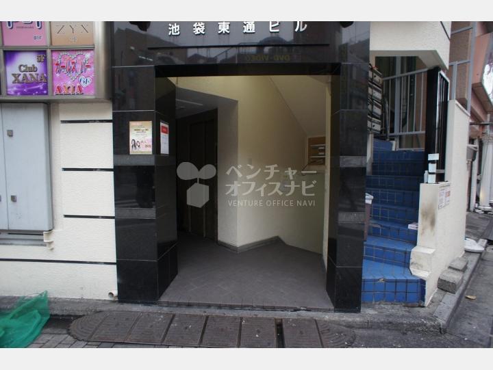 入口 【池袋東通ビル】