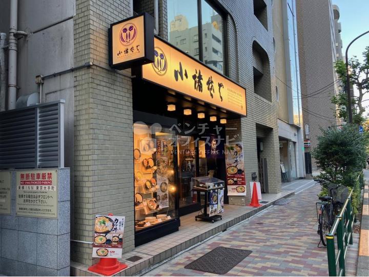 外観【福田ビル】