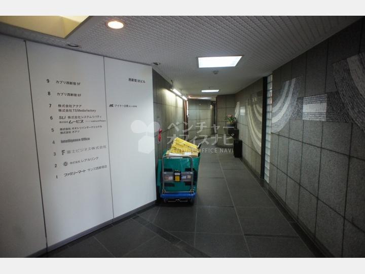 共用部通路【西新宿IKビル】