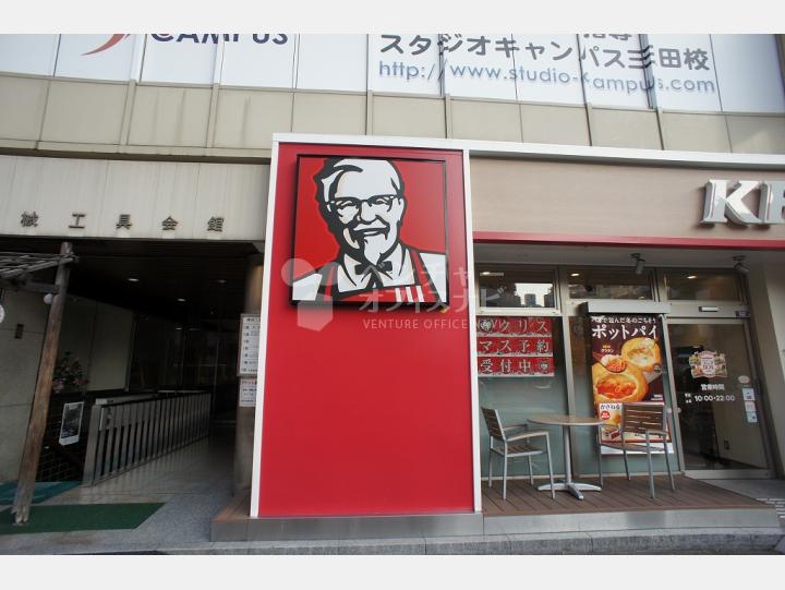 外観【機械工具会館】