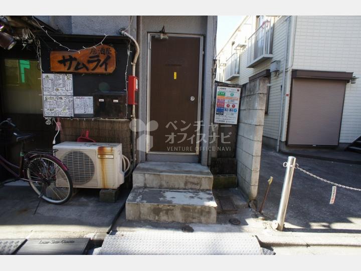 外観 【岩崎荘】