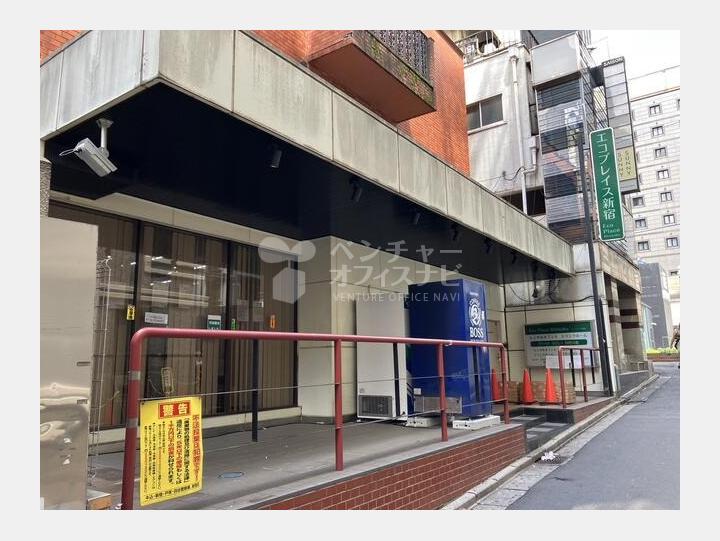 【外観】エコプレイス新宿