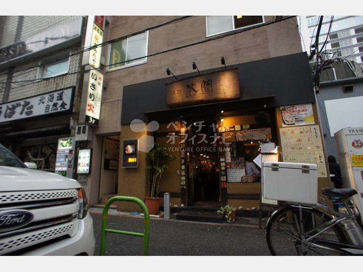外観【岩崎産業ビル】