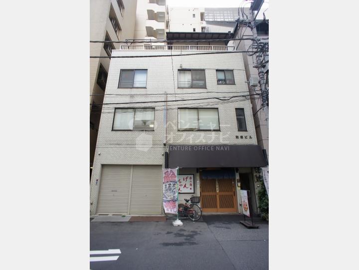 外観【和田ビル】