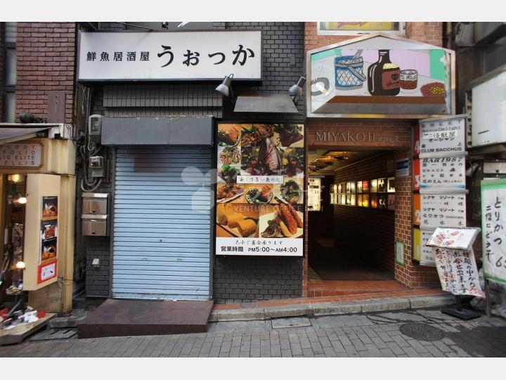 外観【都路ビル】