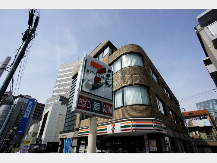 外観【丸橋ビル】
