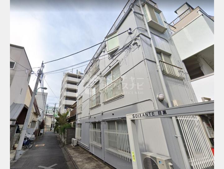 【外観】ソワサンテ目黒