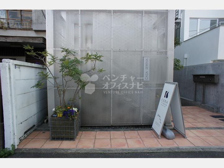 外観 【カーサ・セレーナ(CASA SERENA)】