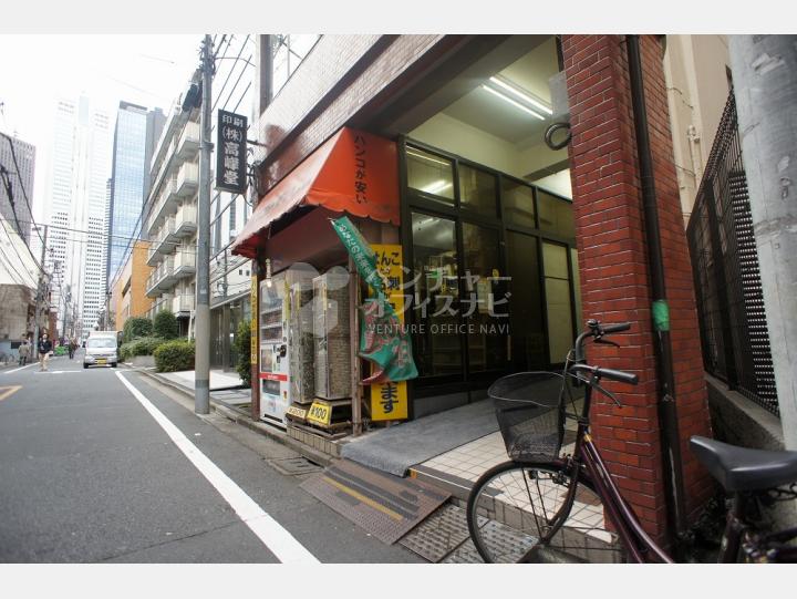 入口周辺【新宿エイコービル】