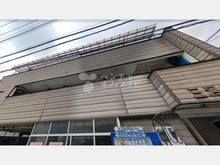 【外観】三河屋ビル