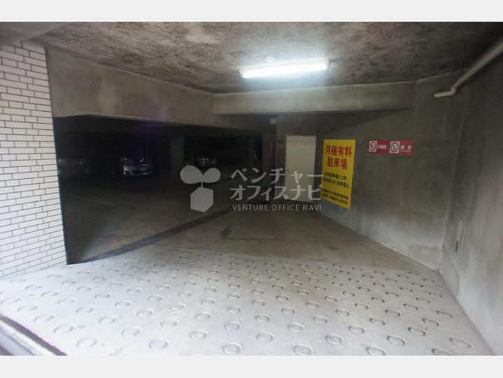 駐車場 【新麹町ビル】