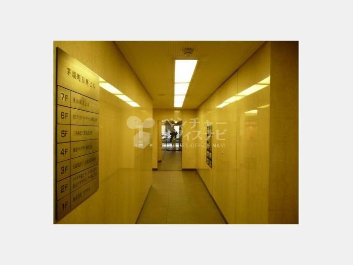 【茅場町日殖ビル】