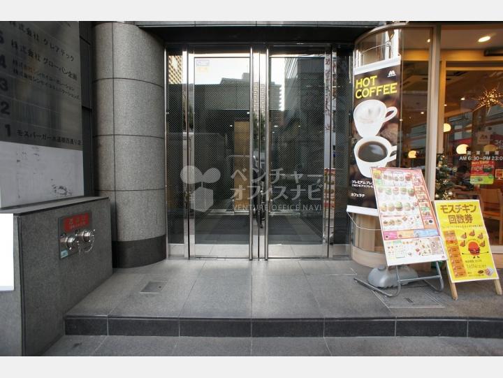 物件入口【共和１５番館ビル】