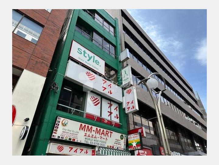 外観【三岩ビル】