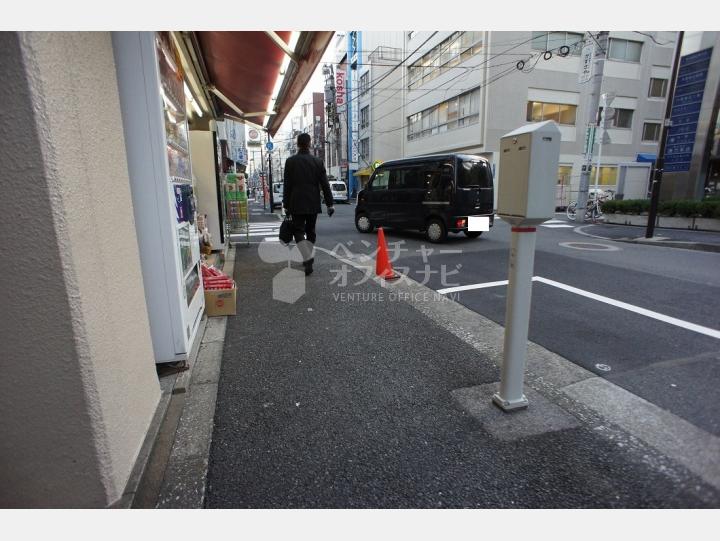 前面道路【新広栄ビル】