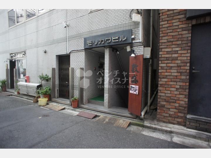 入口【モリカワビル】