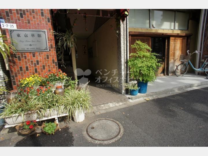 入口【ストーク麻布】