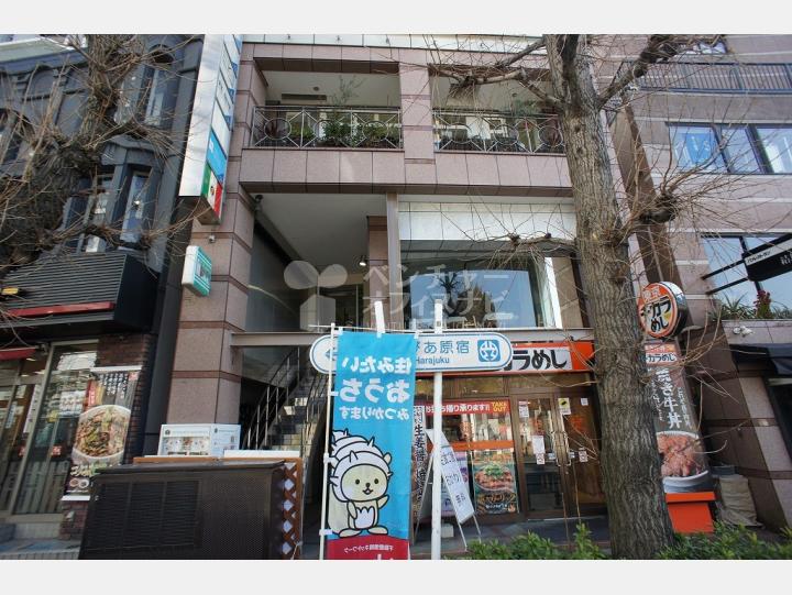 外観【原宿小嶋ビル】
