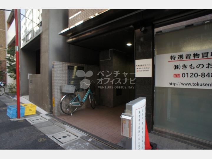 外観 【パークビル】