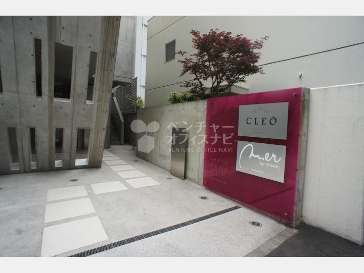 看板【アーバンプレム南青山】