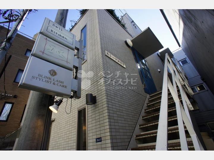 階段 【ルシード神宮前】