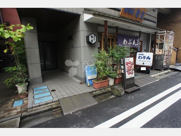 入口【コンフォート青木】