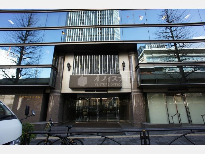 入口【全国町村会館西館】