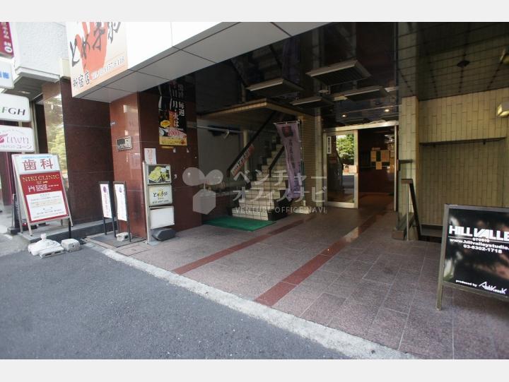 入口　【ルックハイツ新宿】
