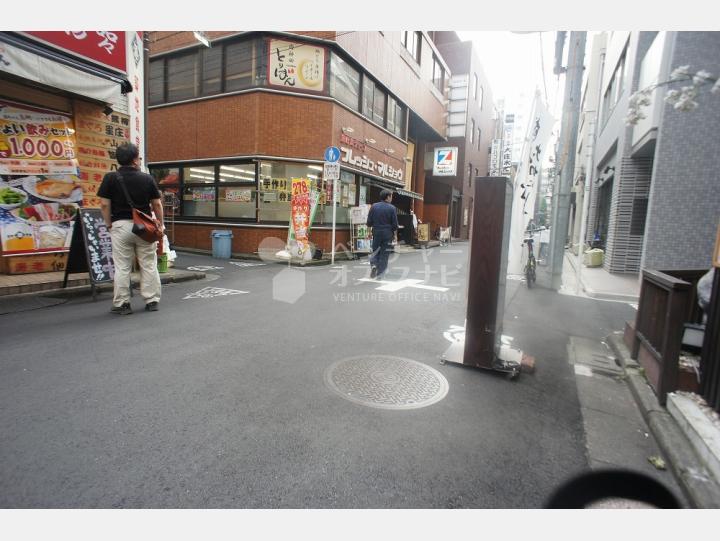 前面道路【MIWAビル】