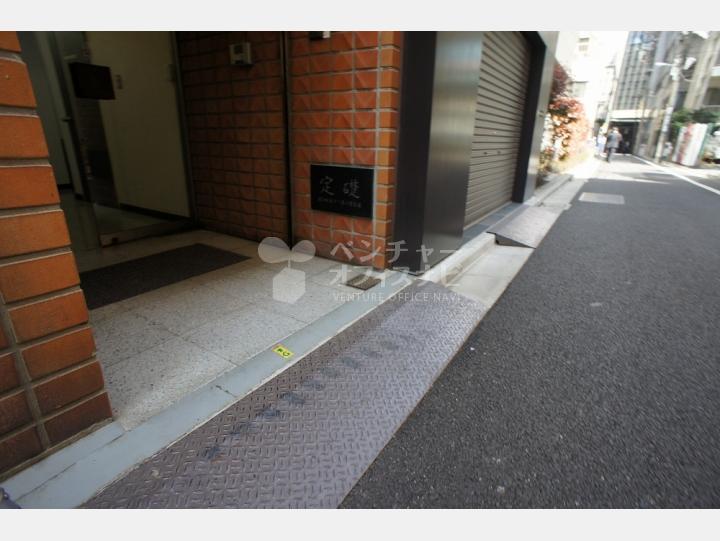 入口【町田ビル】