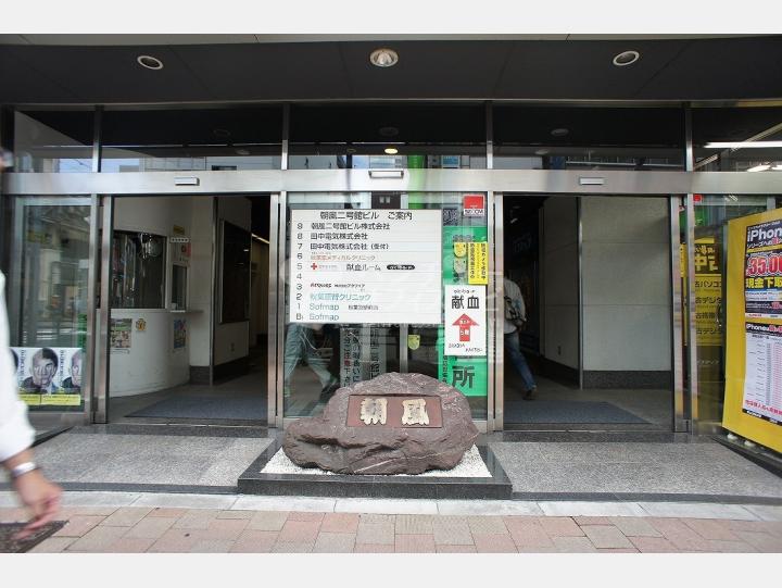 入口【朝風二号館ビル】