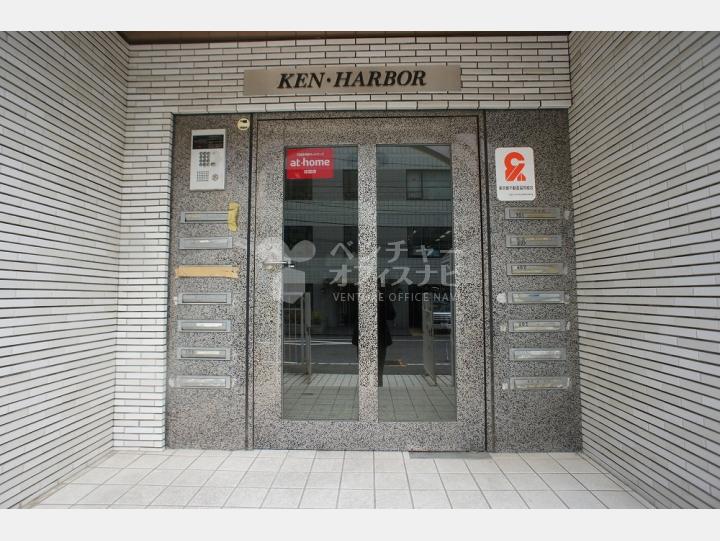 入口 【ケン・ハーバー(KEN・HARBOR)】