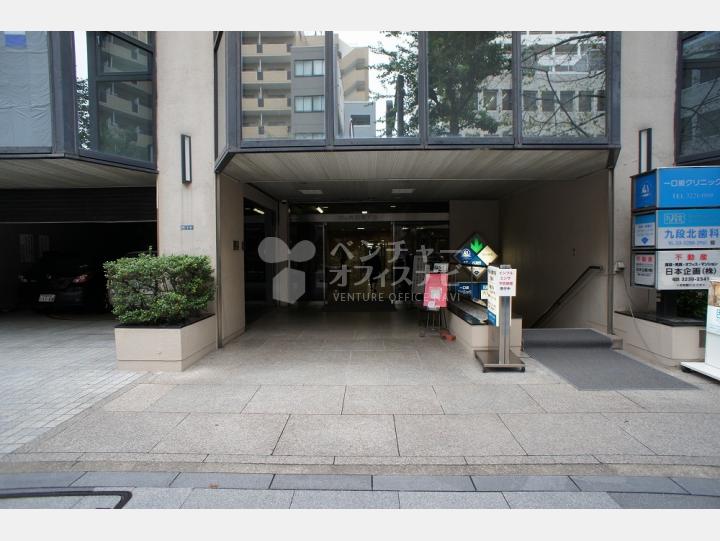 入口【市ヶ谷法曹ビル】