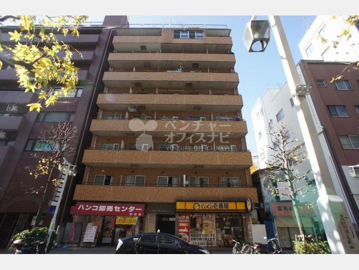 外観【ライオンズマンション新宿御苑前】