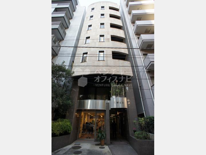 外観　【山本ビル】