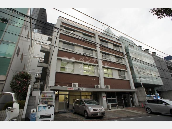 外観 【渋谷たばこ商業協同組合ビル】