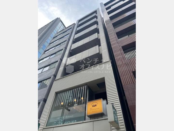 外観【千疋屋ビル】