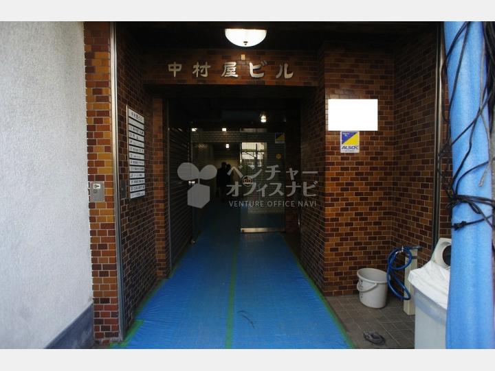 入口【中村屋ビル】