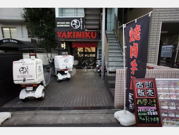 外観【GARDEN SQUARE】