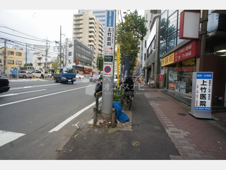 ビルの前の通り【ビレヂ五反田】