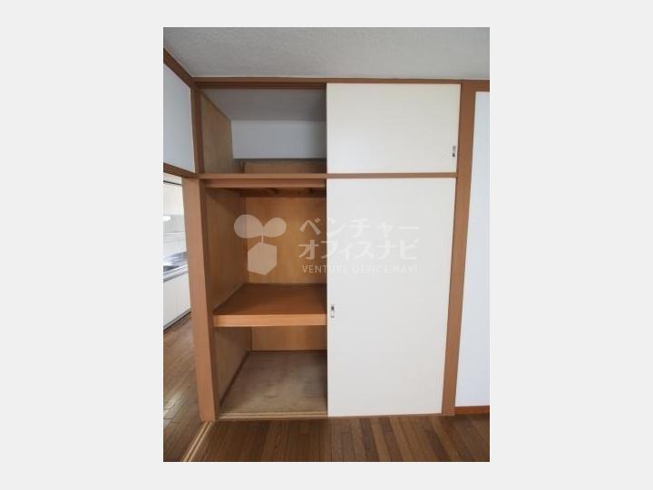【第五大貴ビル】