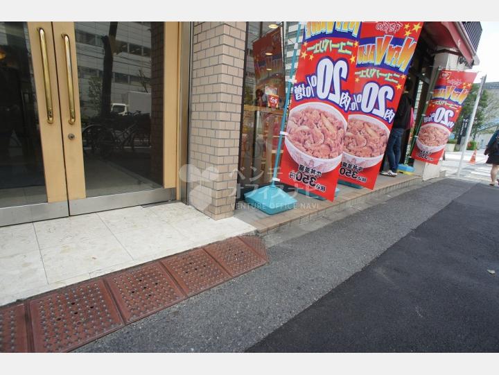 建物前　【石橋ビル】