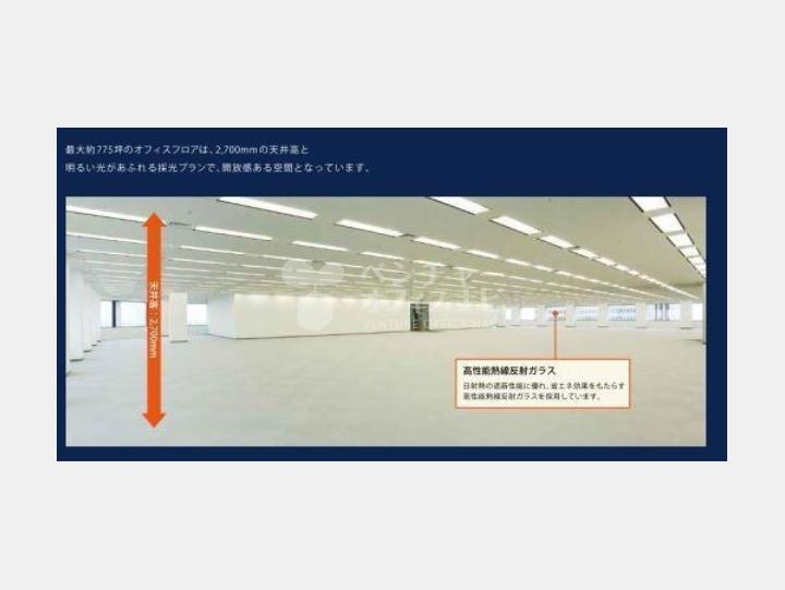 【新宿アイランドタワー(SHINJUKU i・LAND TOWER)】