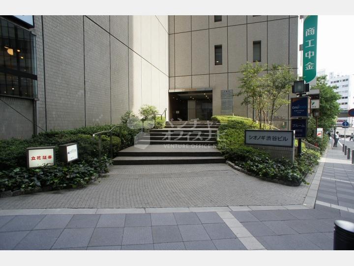 出入り口【シオノギ渋谷ビル】