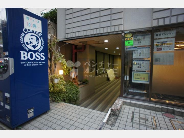 物件入口【内村芝ビル】