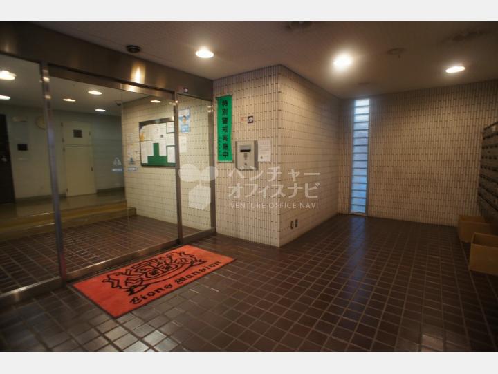 エントランス【ライオンズマンション新宿５丁目】