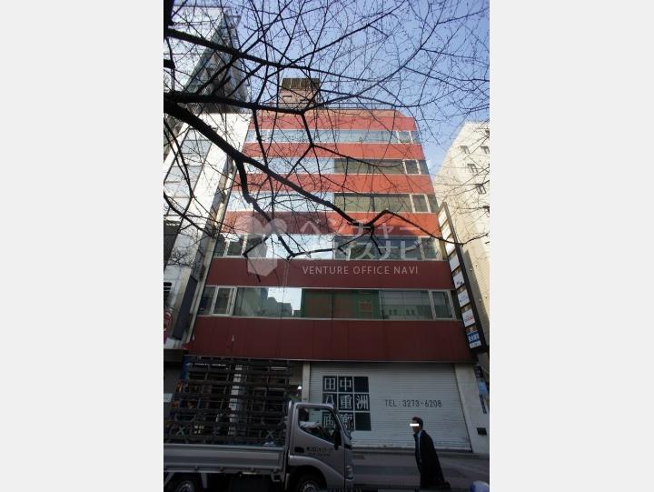 外観【田中八重洲ビル】